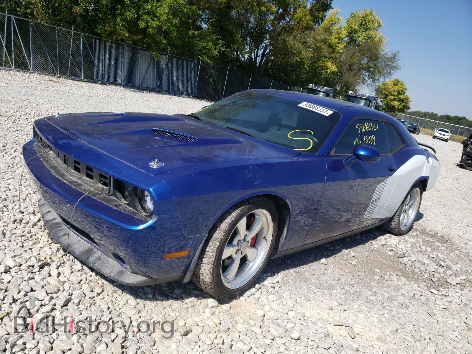 2012 DODGE CHALLENGER - VIN: 2C3CDYBT4CH268254 - Photo 2