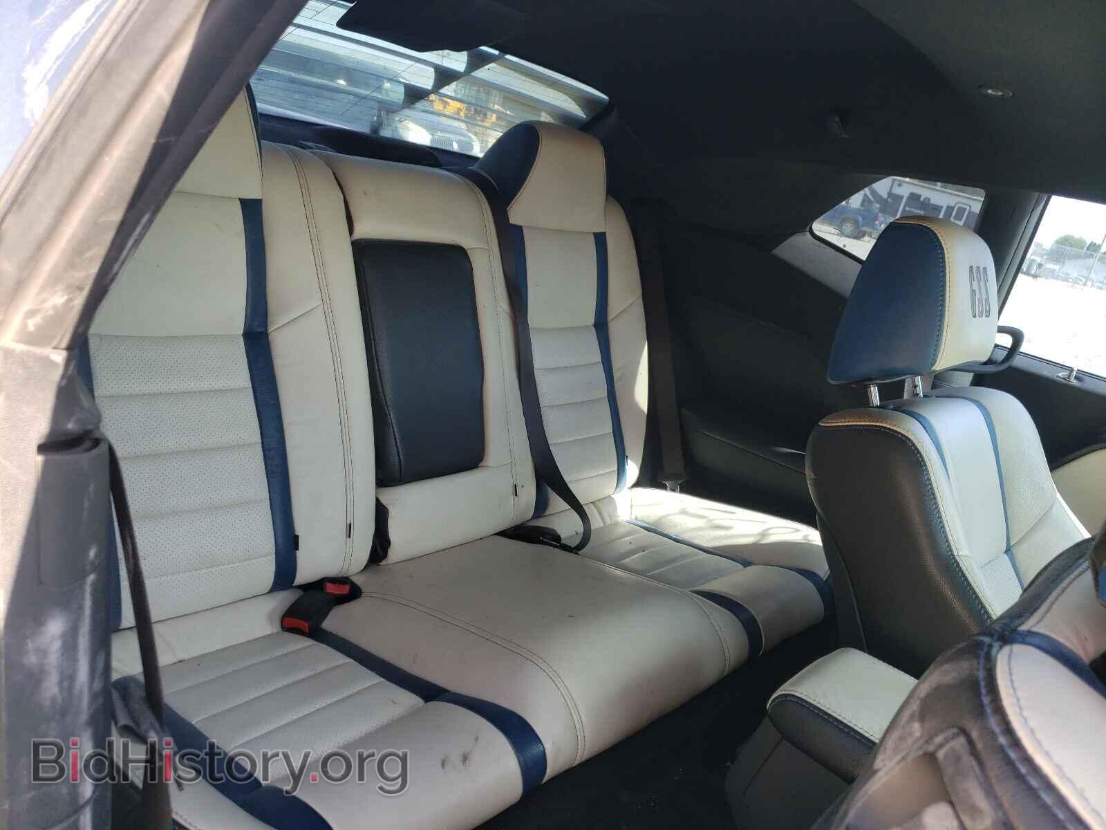 2012 DODGE CHALLENGER - VIN: 2C3CDYBT4CH268254 - Photo 6