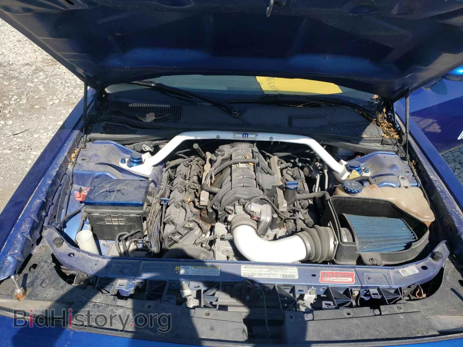 2012 DODGE CHALLENGER - VIN: 2C3CDYBT4CH268254 - Photo 7