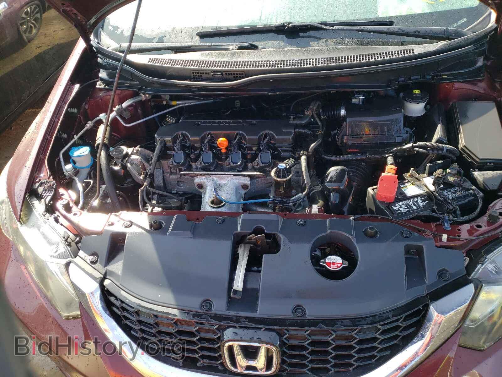 2015 HONDA CIVIC - VIN: 19XFB2F89FE219035 - Фото 7