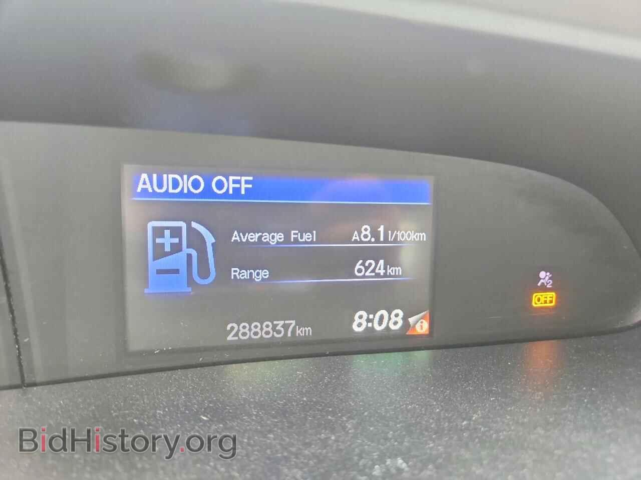 2012 HONDA CIVIC - VIN: 2HGFB2E49CH024374 - Фото 9