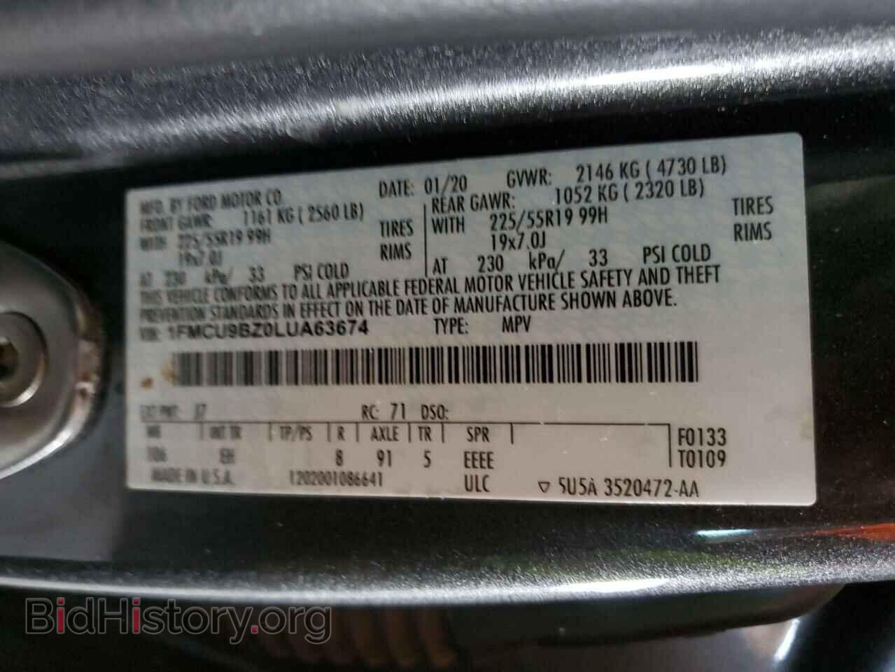 2020 FORD ESCAPE - VIN: 1FMCU9BZ0LUA63674 - Фото 13
