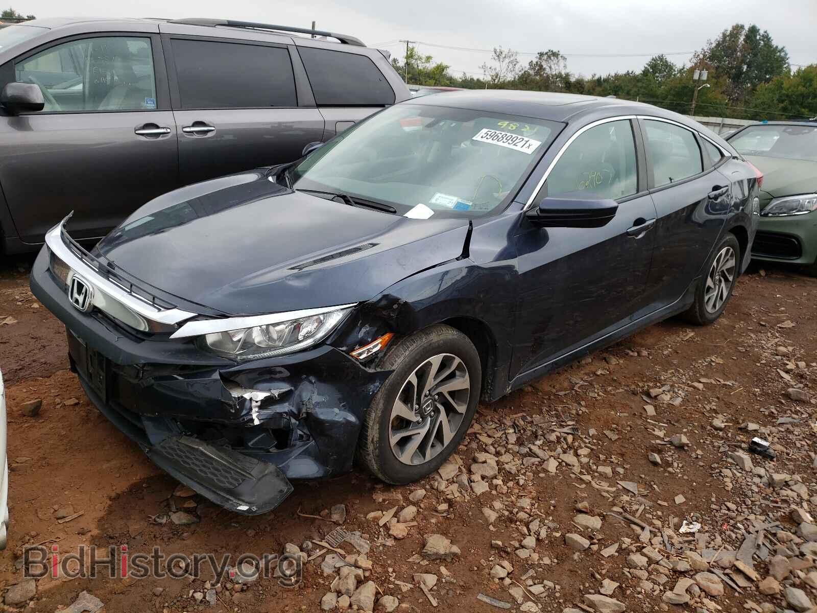2017 HONDA CIVIC - VIN: 2HGFC2F78HH568703 - Фото 2