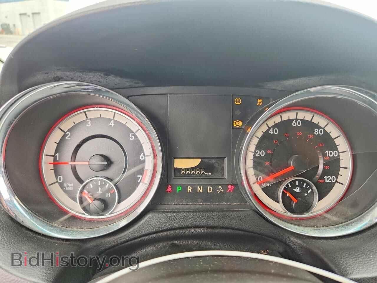 2017 DODGE CARAVAN - VIN: 2C4RDGBG2HR776534 - Photo 9