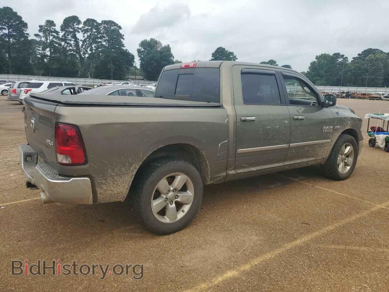 2013 RAM 1500 - VIN: 1C6RR7LT0DS698400 - Фото 3
