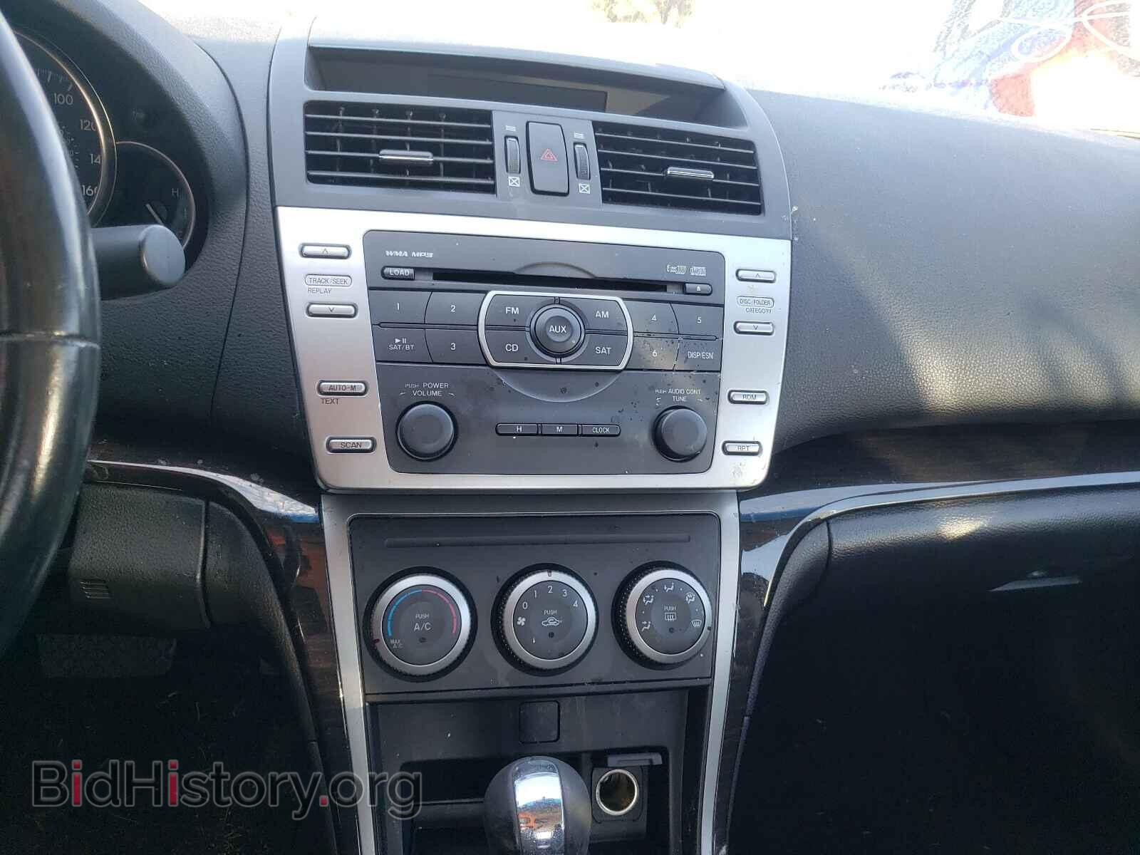 2012 MAZDA 6 - VIN: 1YVHZ8DH1C5M14560 - Фото 9