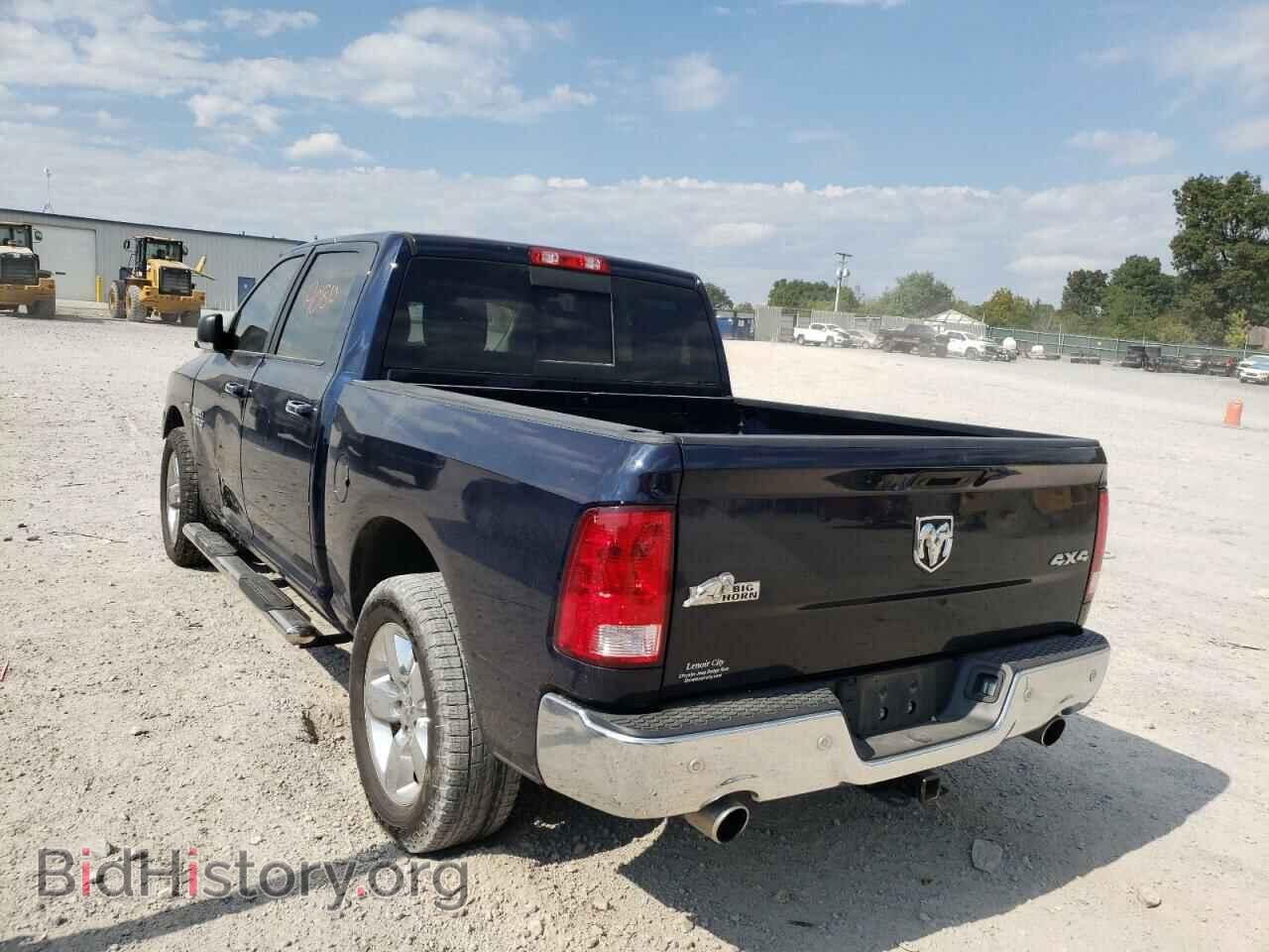 2017 RAM 1500 - VIN: 3C6RR7LT7HG505351 - Photo 3