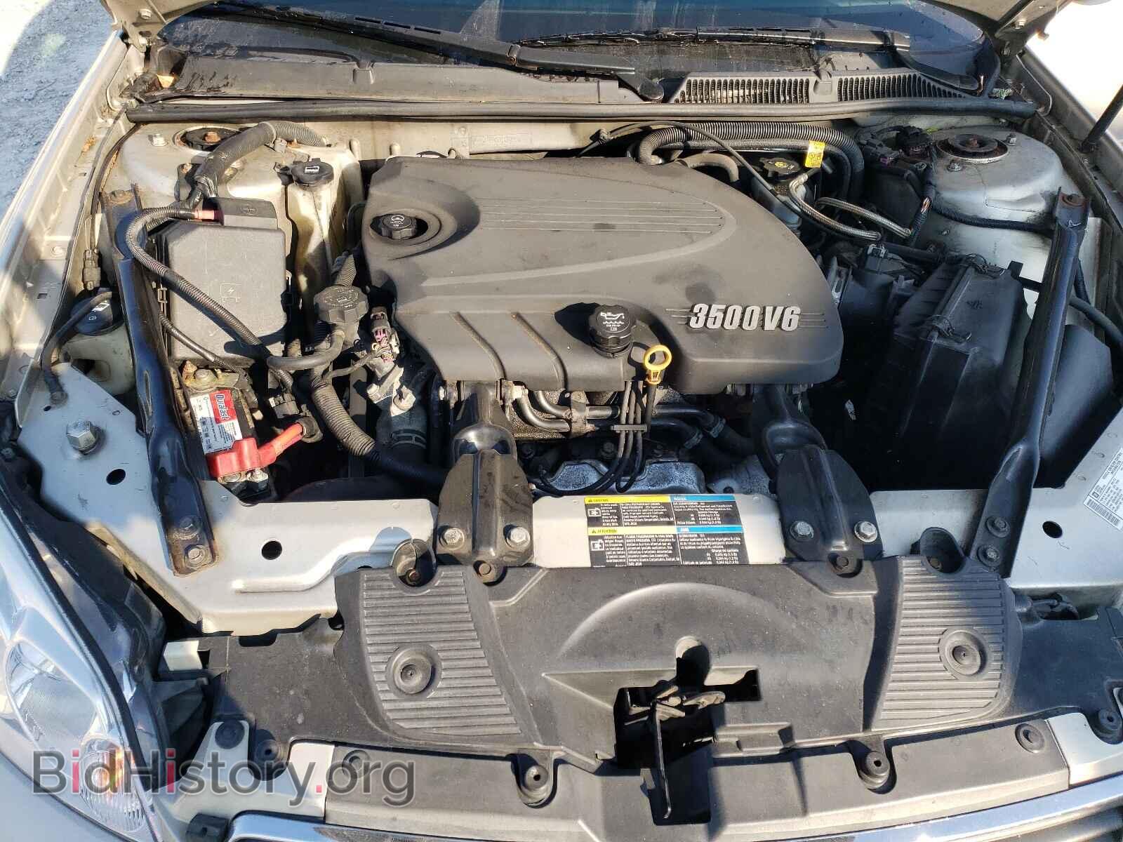 2009 CHEVROLET IMPALA - VIN: 2G1WT57K191106652 - Фото 7
