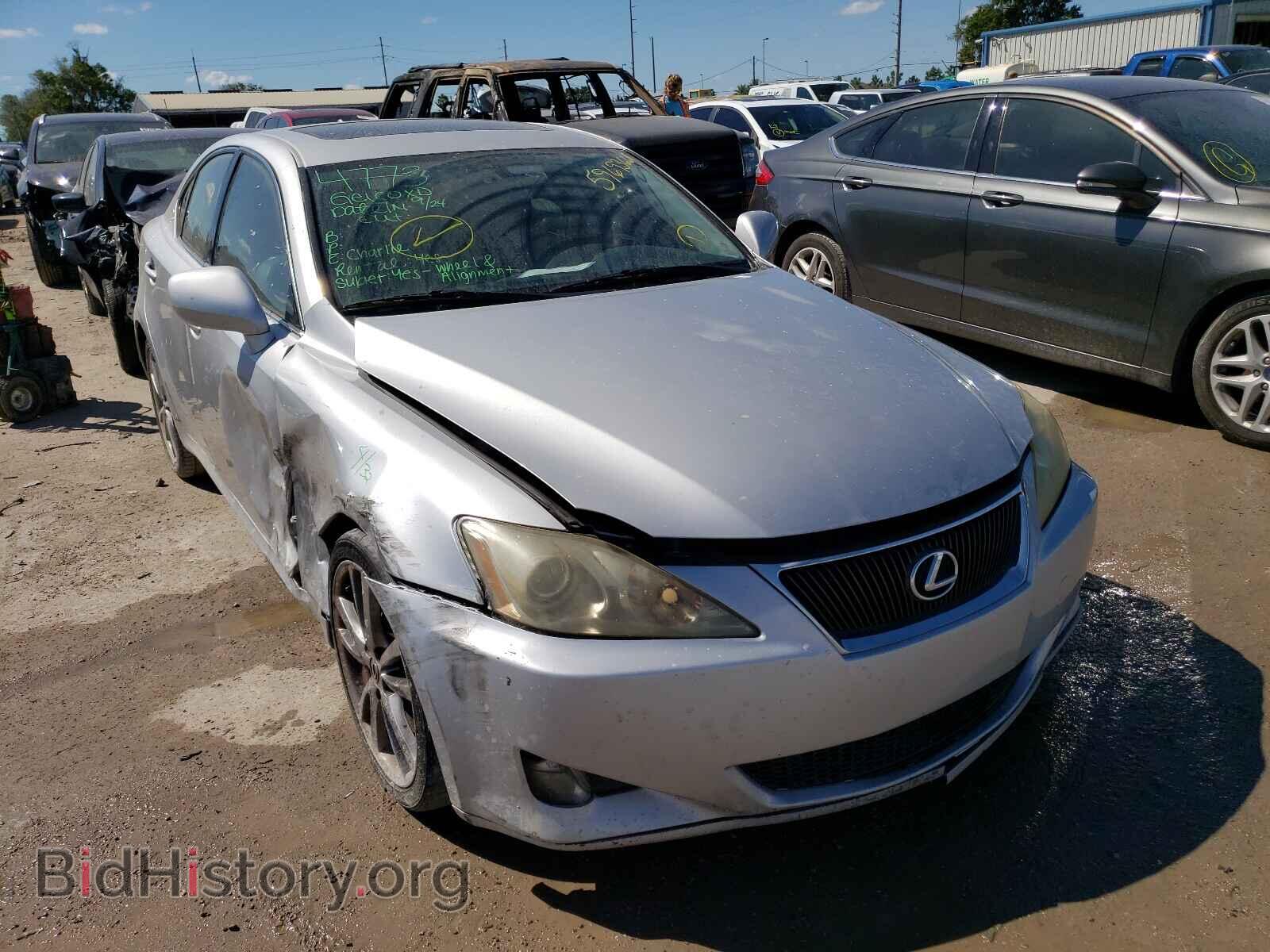 Photo JTHBK262585077905 - LEXUS IS 2008