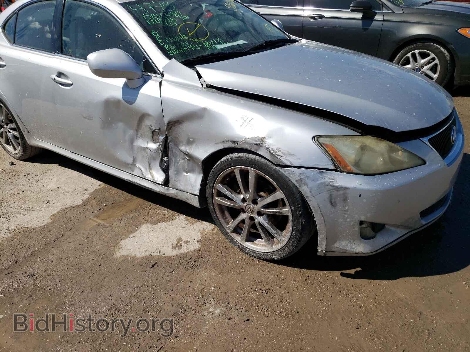 2008 LEXUS IS - VIN: JTHBK262585077905 - Photo 9