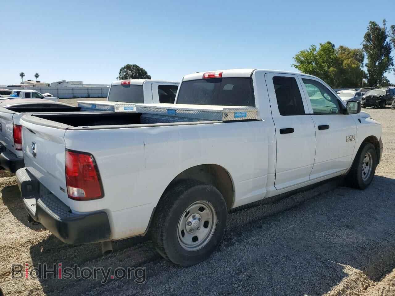 2015 RAM 1500 - VIN: 1C6RR6FG0FS769655 - Фото 3