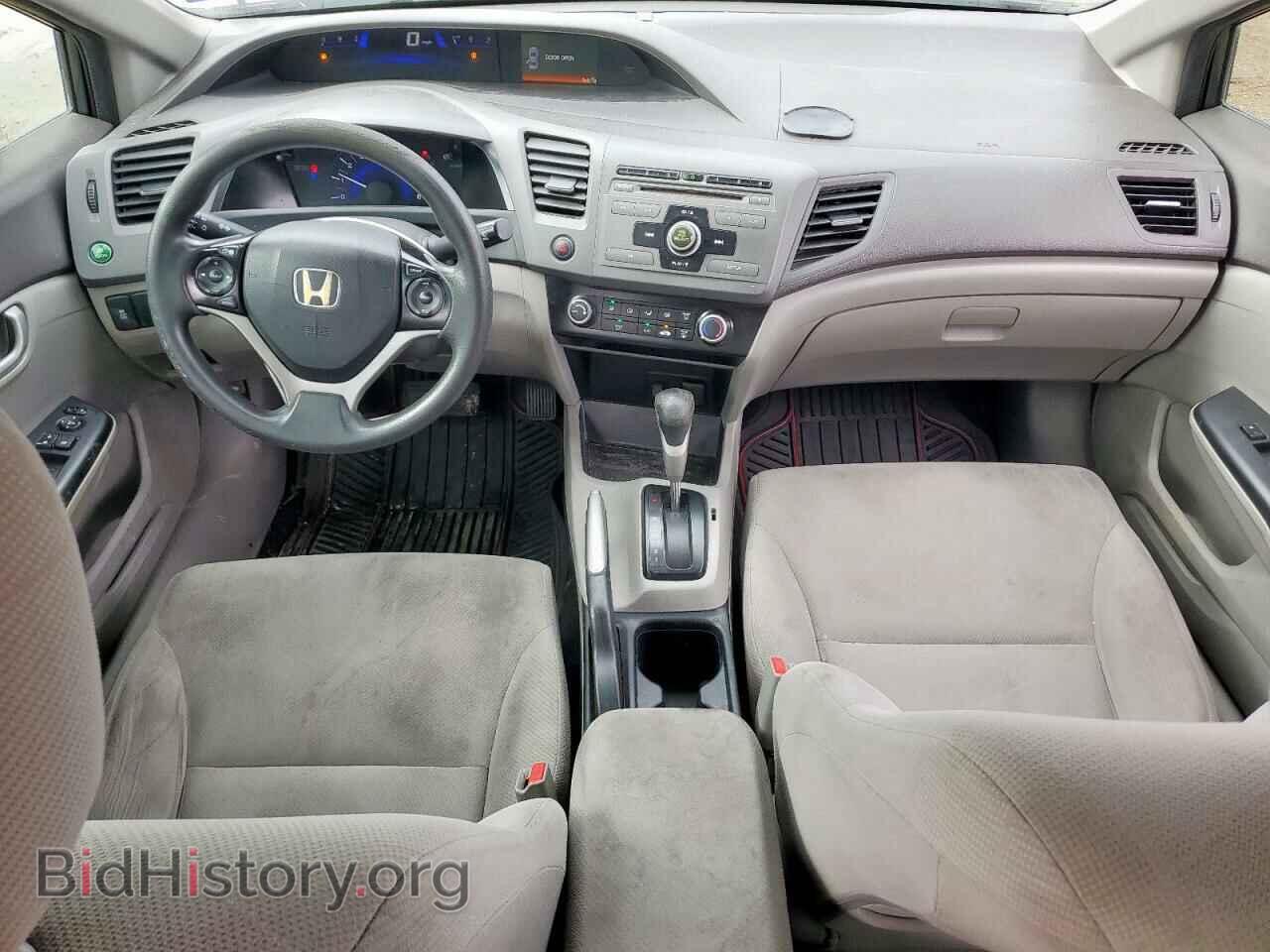 2012 HONDA CIVIC - VIN: 19XFB2F53CE074611 - Фото 8
