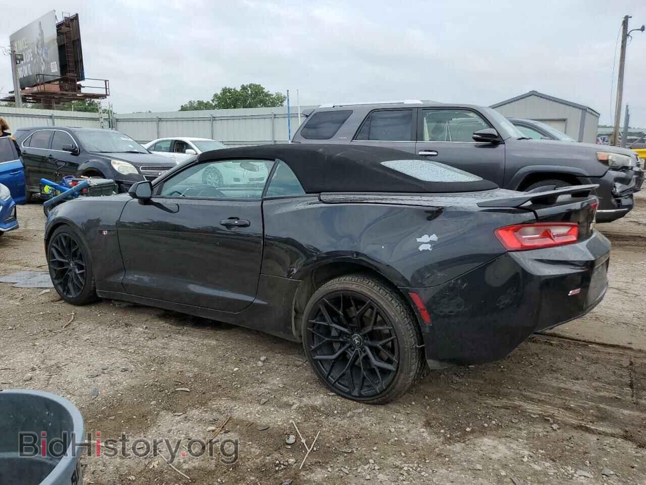 2017 CHEVROLET CAMARO - VIN: 1G1FF3D75H0207389 - Фото 2