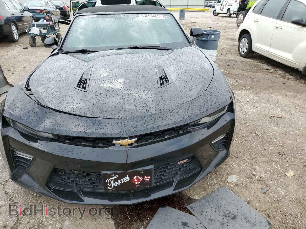 2017 CHEVROLET CAMARO - VIN: 1G1FF3D75H0207389 - Фото 5