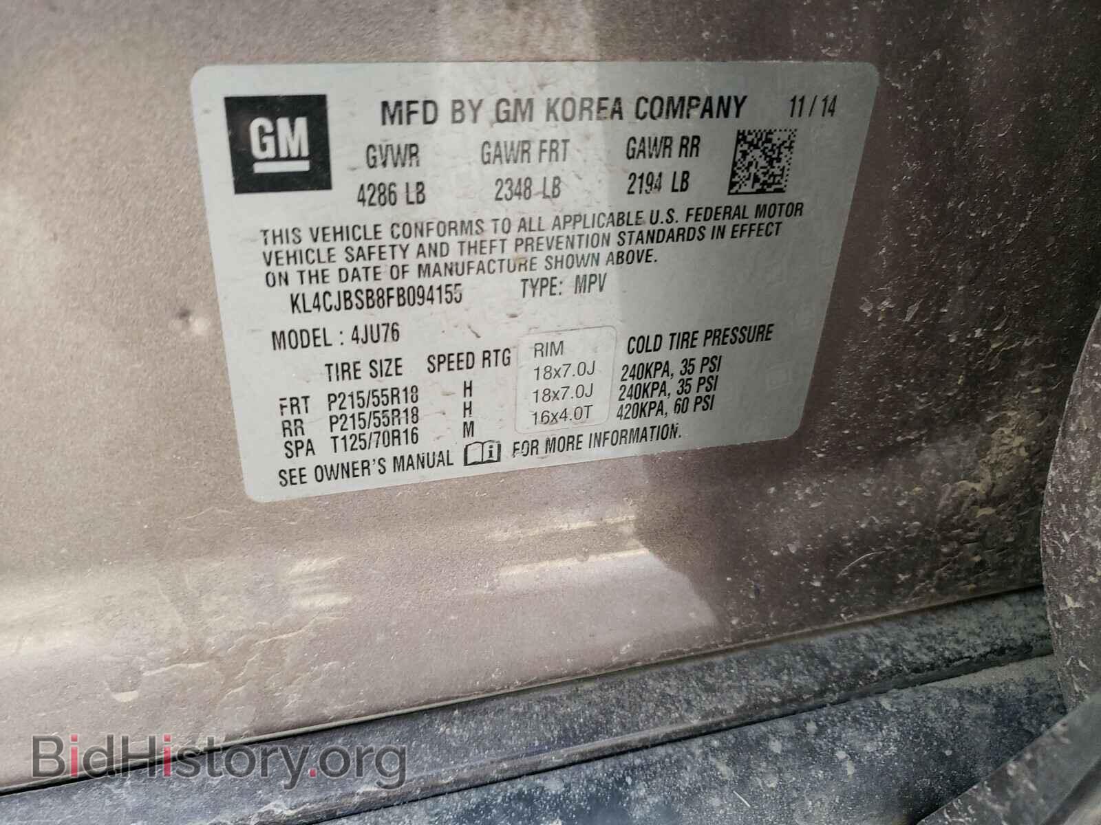 2015 BUICK ENCORE - VIN: KL4CJBSB8FB094155 - Photo 10