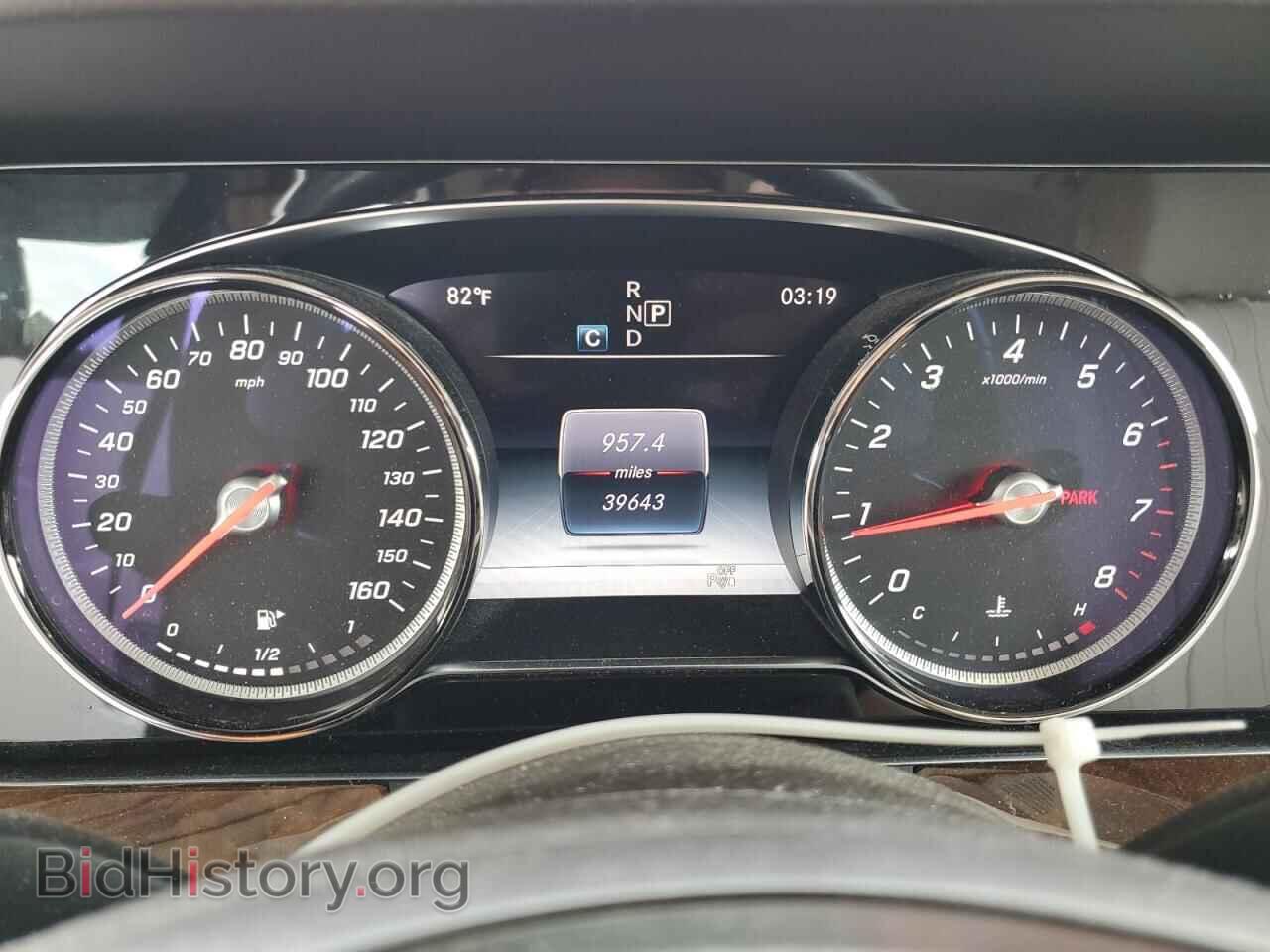 2017 MERCEDES-BENZ E-CLASS - VIN: WDDZF4JB5HA069534 - Фото 9
