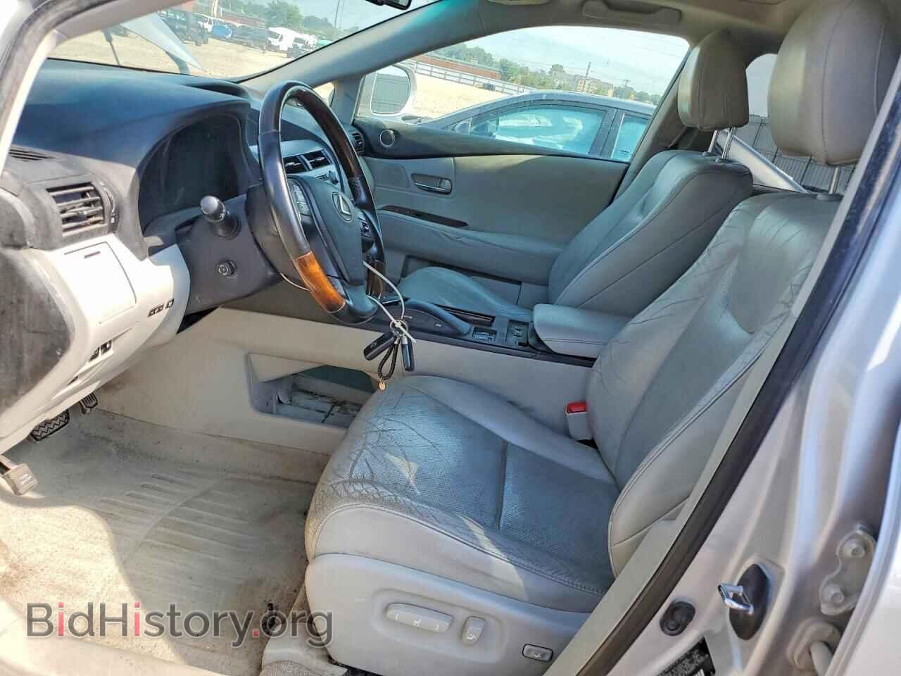 2012 LEXUS RX350 - VIN: 2T2BK1BA5CC128660 - Photo 7