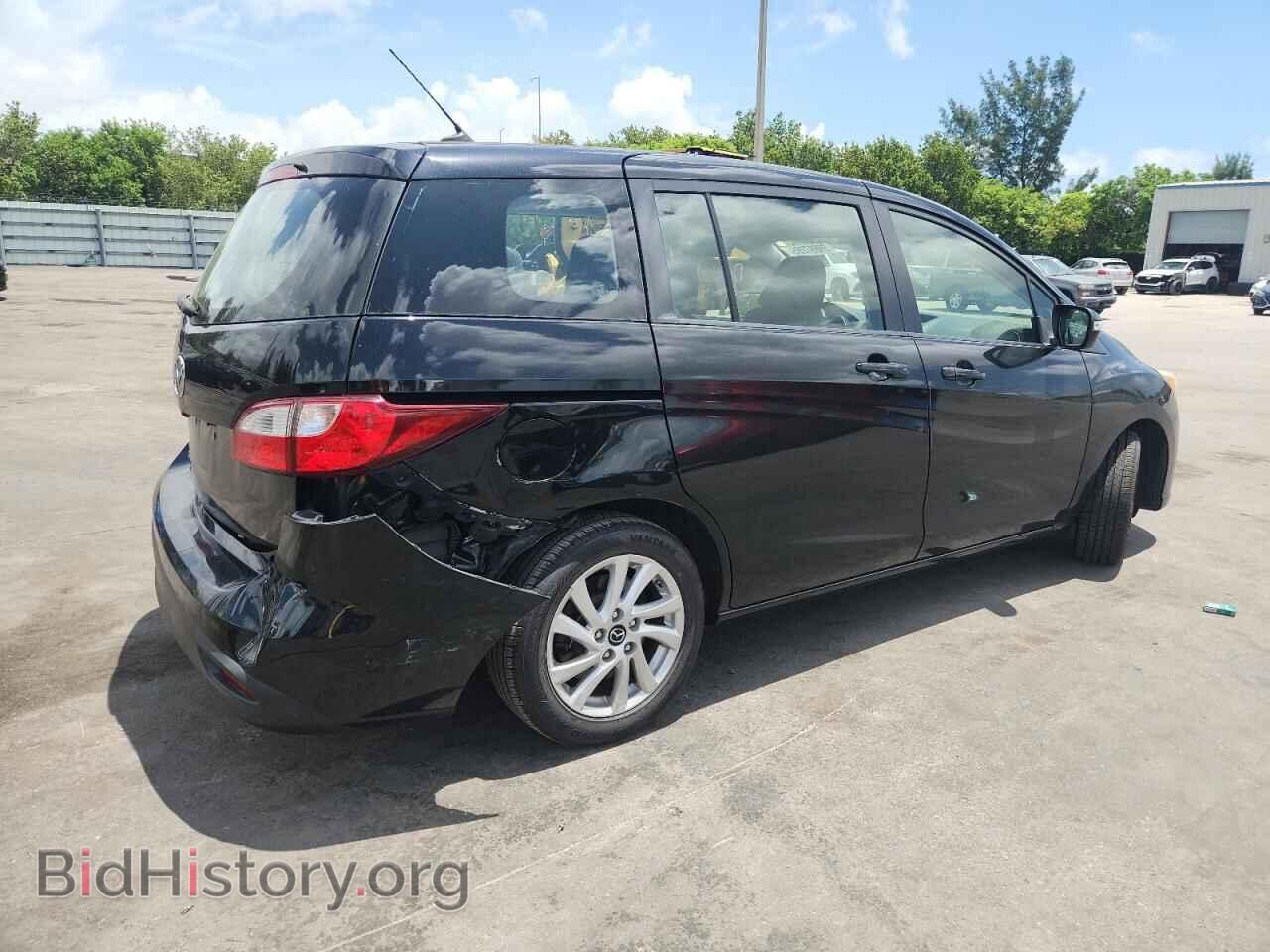 2014 MAZDA 5 - VIN: JM1CW2BL1E0170101 - Фото 3
