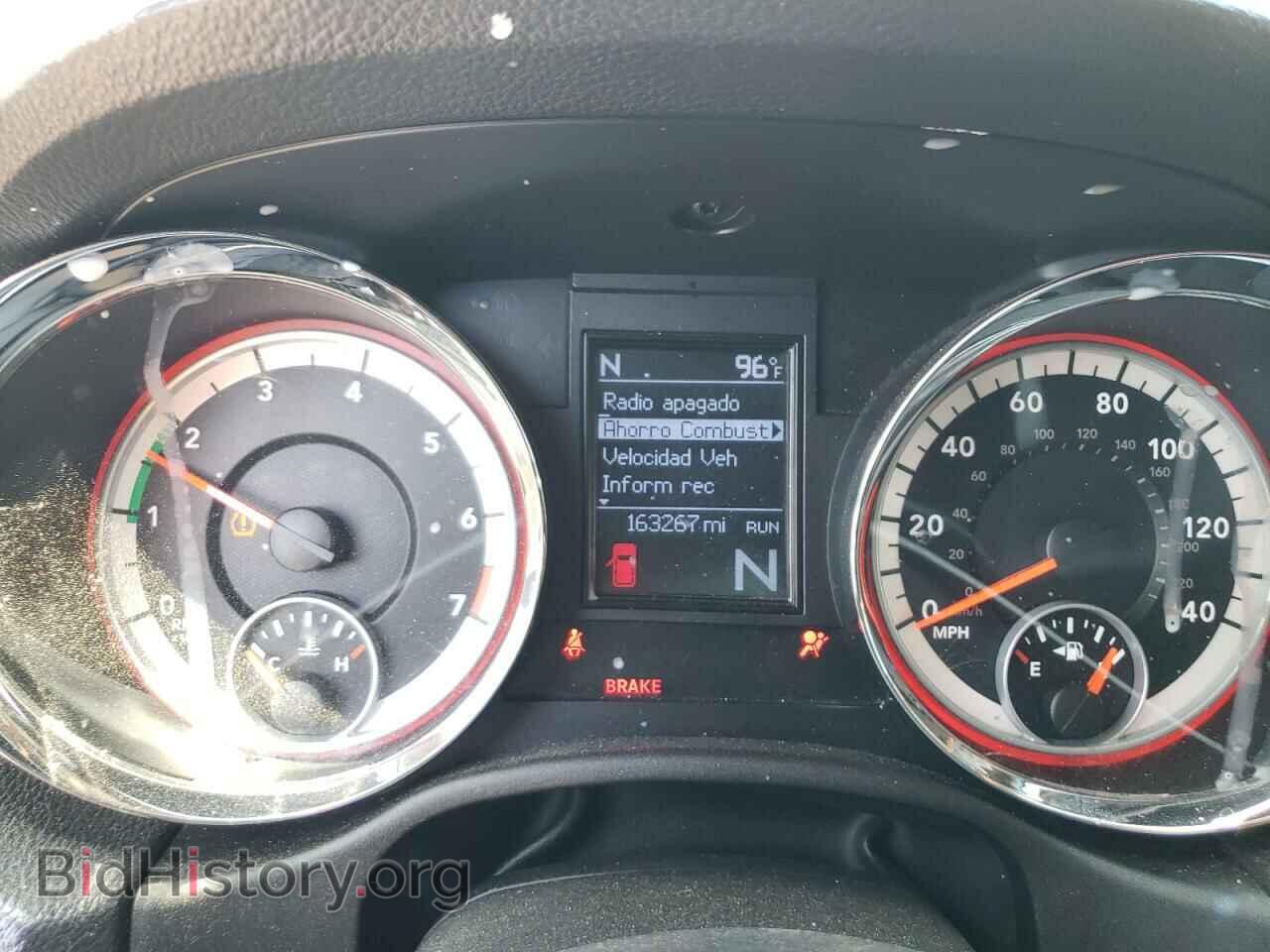 2011 DODGE DURANGO - VIN: 1D4RD4GG9BC740334 - Photo 9