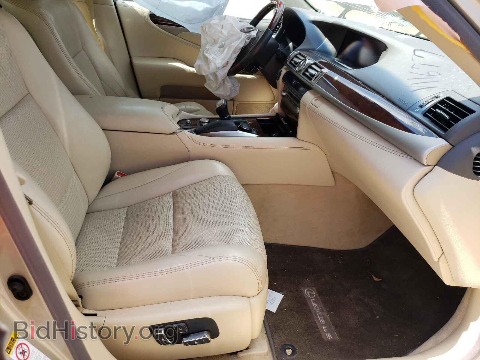 2013 LEXUS LS460 - VIN: JTHBL5EF9D5123202 - Photo 5