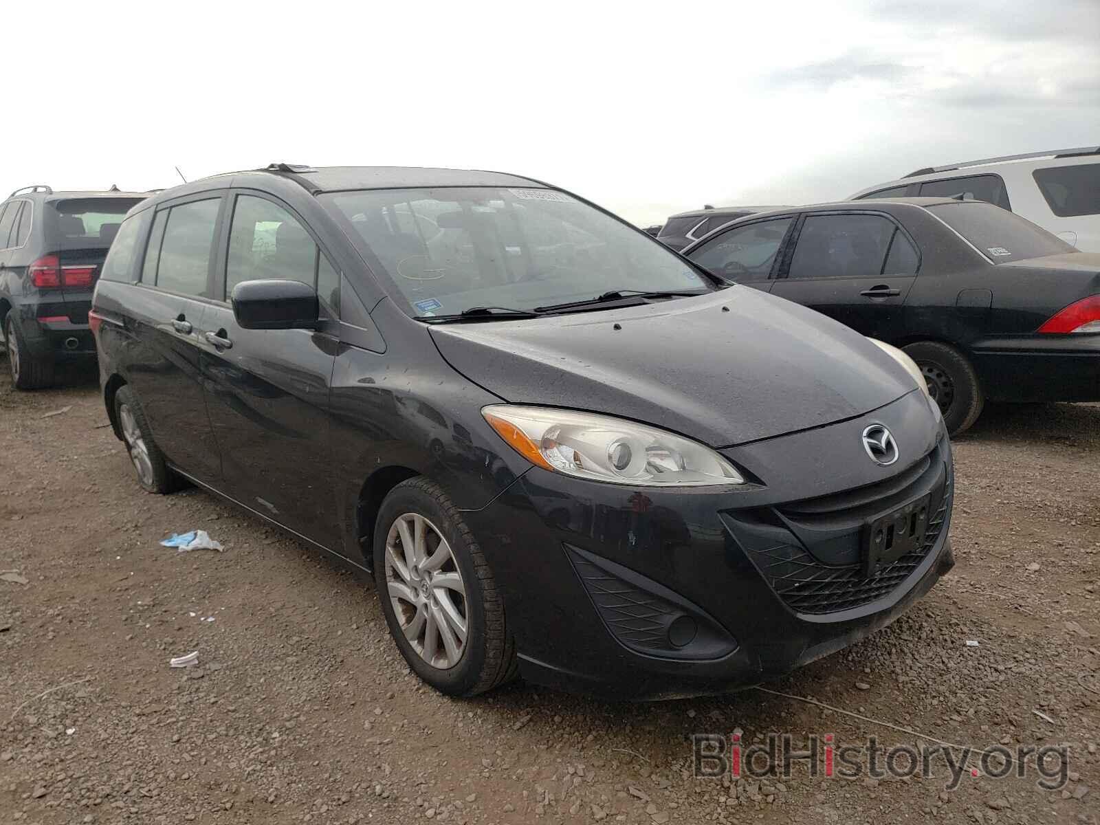 Photo JM1CW2BL2C0125780 - MAZDA 5 2012