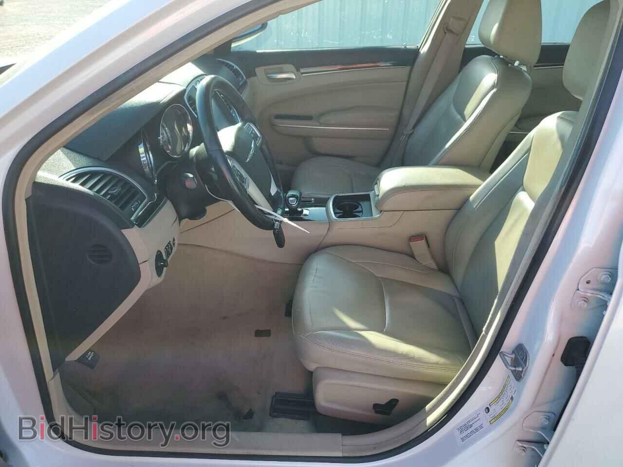 2014 CHRYSLER 300 - VIN: 2C3CCAAG5EH204984 - Фото 7