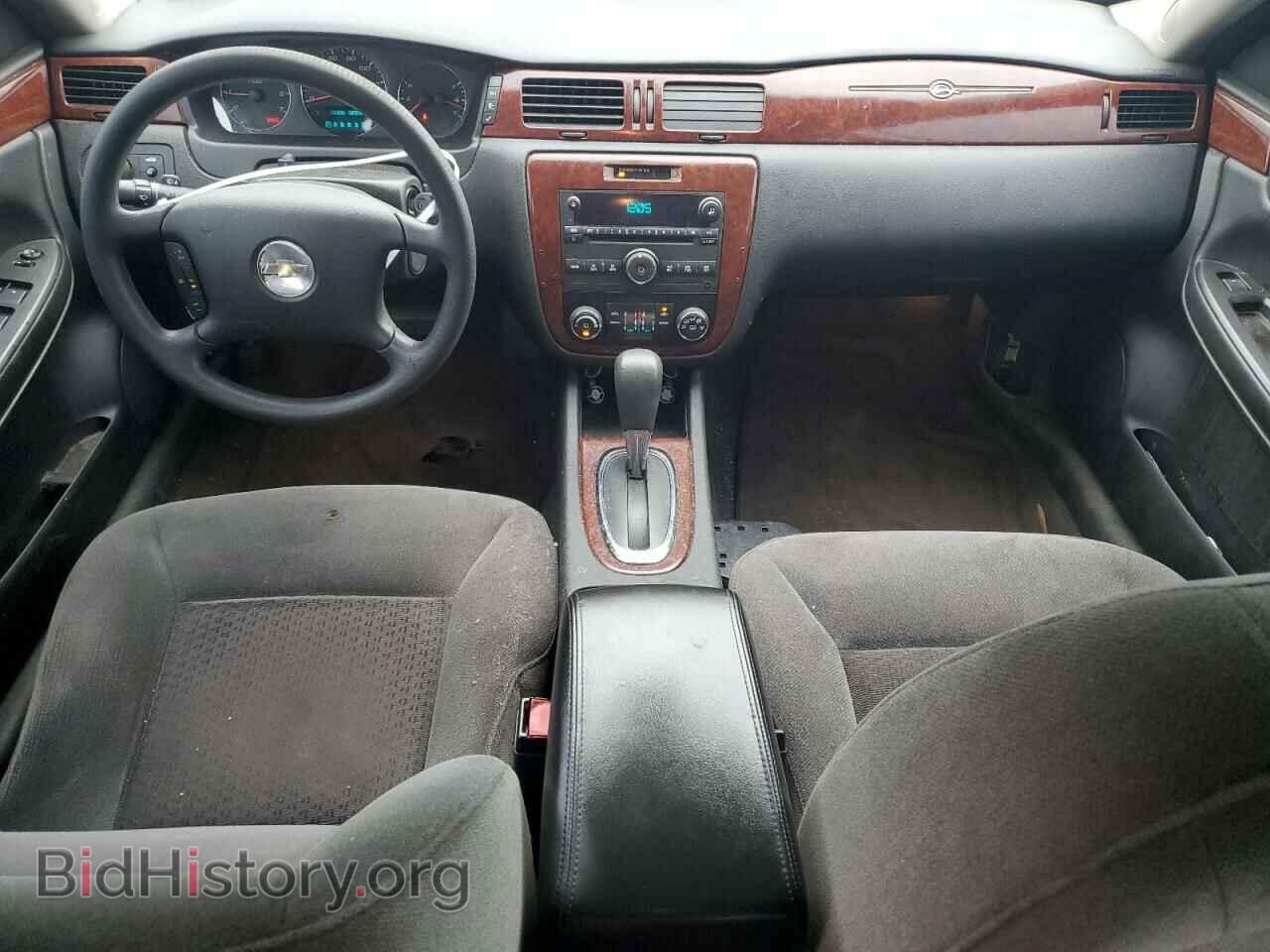 2007 CHEVROLET IMPALA - VIN: 2G1WT58K079394404 - Фото 8