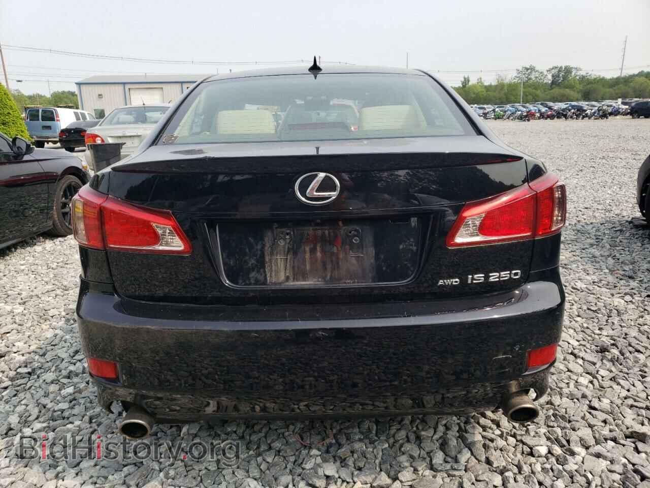 2012 LEXUS IS - VIN: JTHCF5C22C5060485 - Фото 6