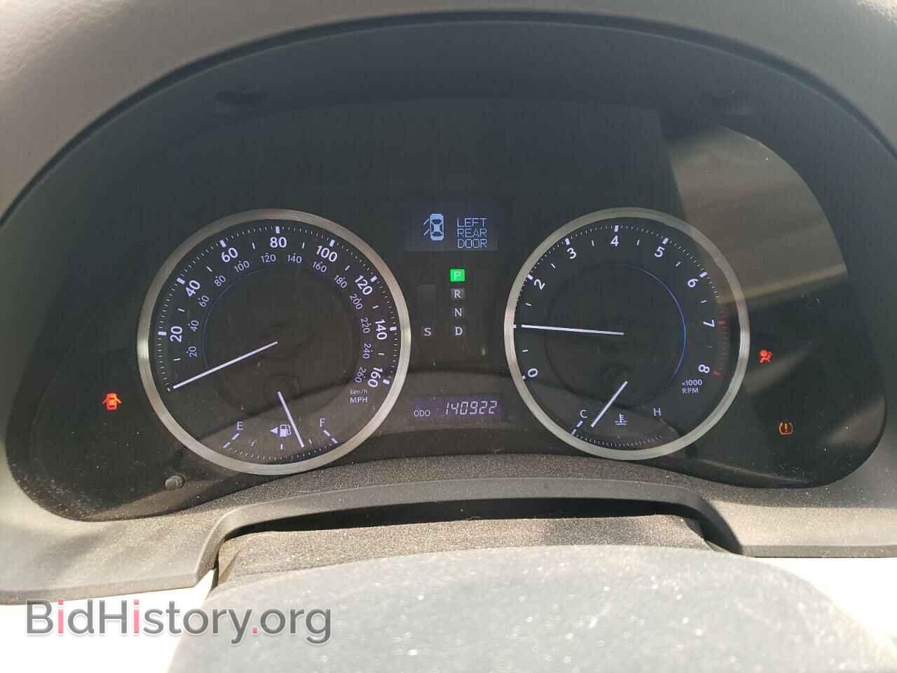 2012 LEXUS IS - VIN: JTHCF5C22C5060485 - Фото 9