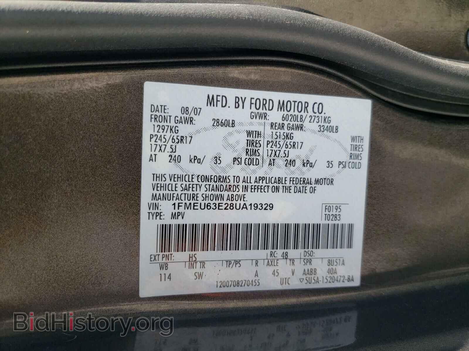 2008 FORD EXPLORER - VIN: 1FMEU63E28UA19329 - Фото 10