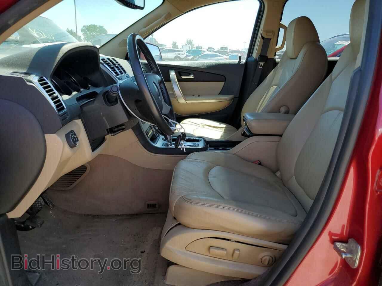 2012 GMC ACADIA - VIN: 1GKKVRED4CJ356528 - Фото 7
