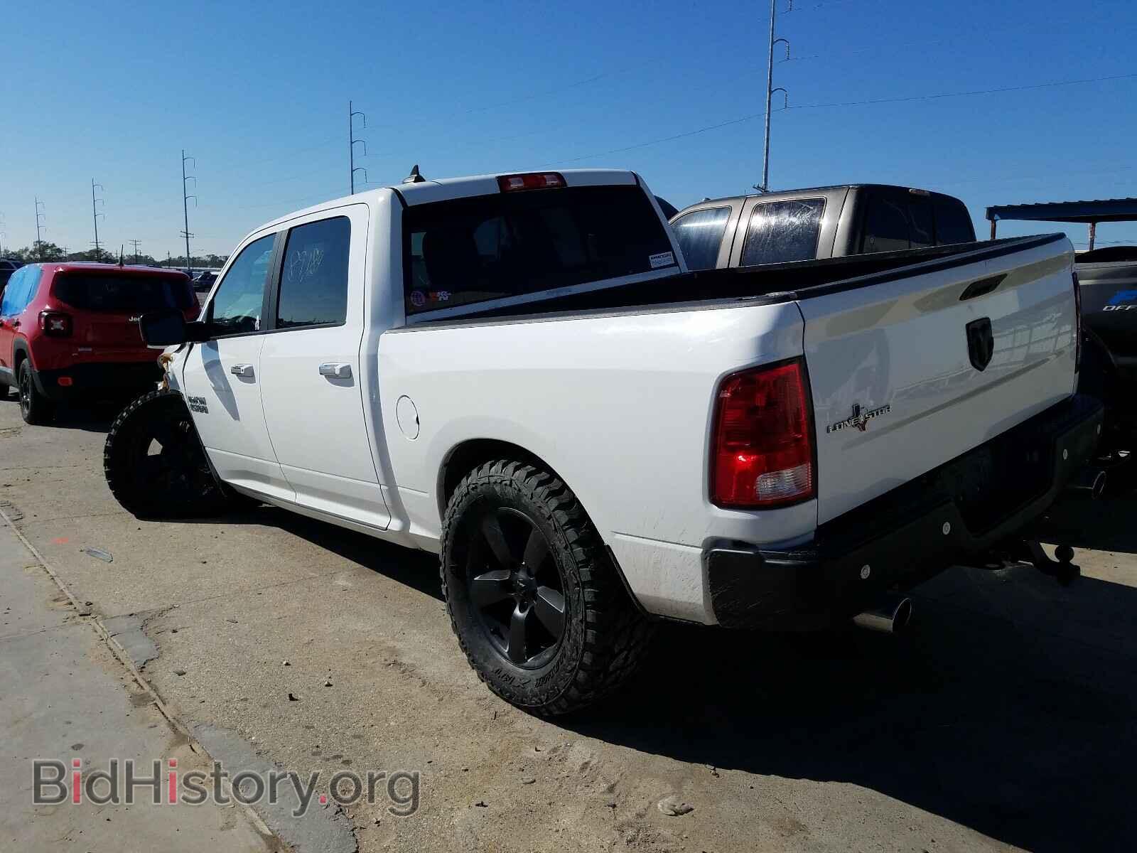 2017 RAM 1500 - VIN: 1C6RR6LTXHS561822 - Фото 3