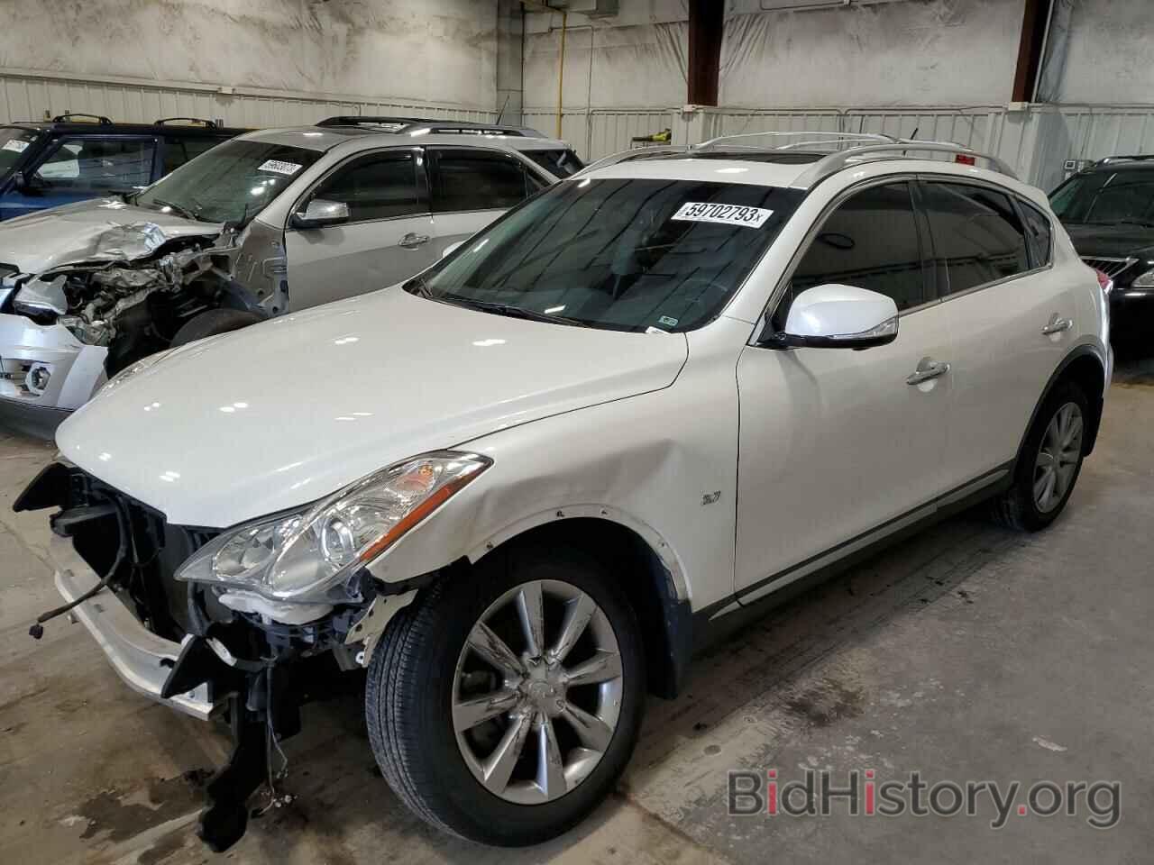 Photo JN1BJ0RR3HM415070 - INFINITI QX50 2017