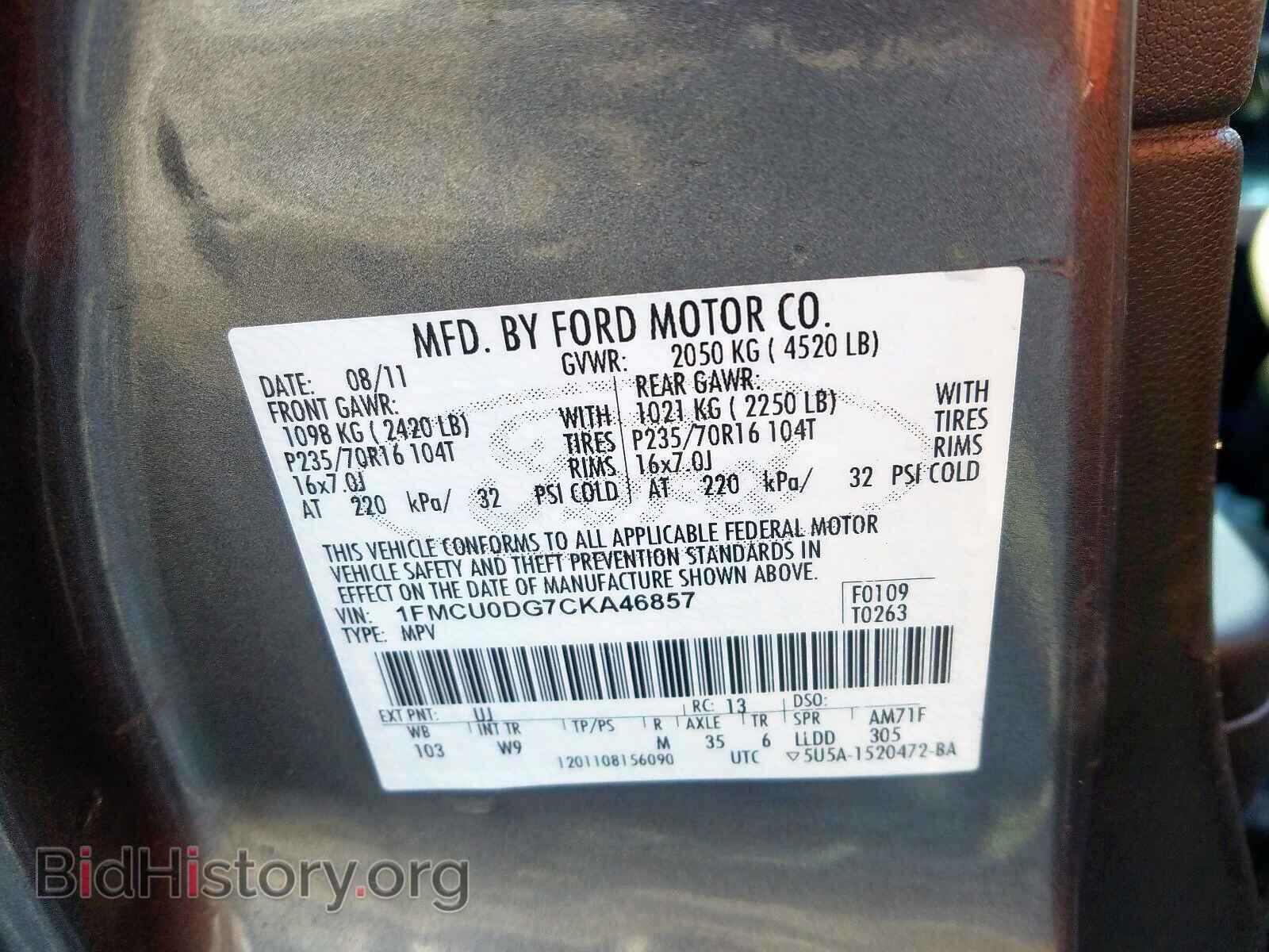 2012 FORD ESCAPE - VIN: 1FMCU0DG7CKA46857 - Фото 10