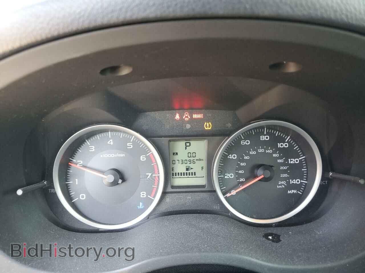 2015 SUBARU FORESTER - VIN: JF2SJADC7FH409074 - Фото 9