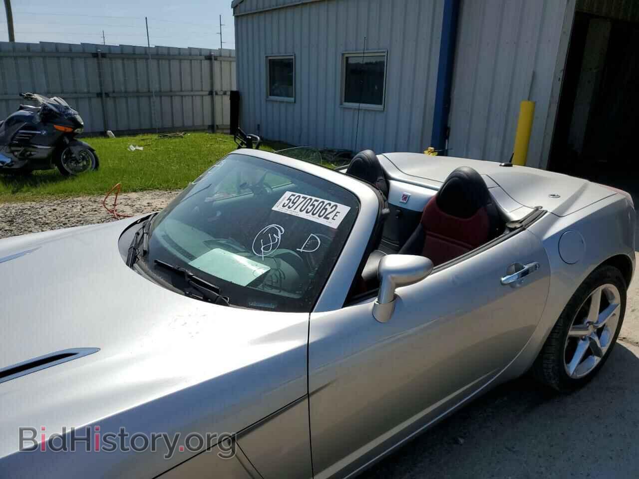 2007 SATURN SKY - VIN: 1G8MB35B37Y109792 - Фото 9