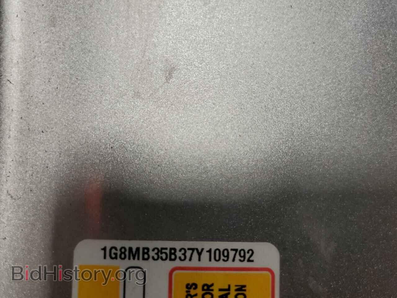 2007 SATURN SKY - VIN: 1G8MB35B37Y109792 - Фото 10