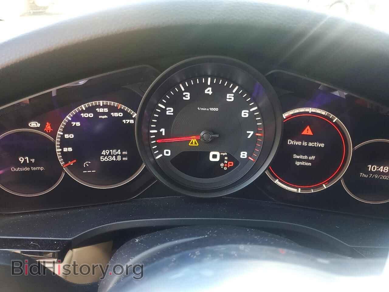 2023 PORSCHE CAYENNE - VIN: WP1AA2AY2PDA01671 - Photo 9