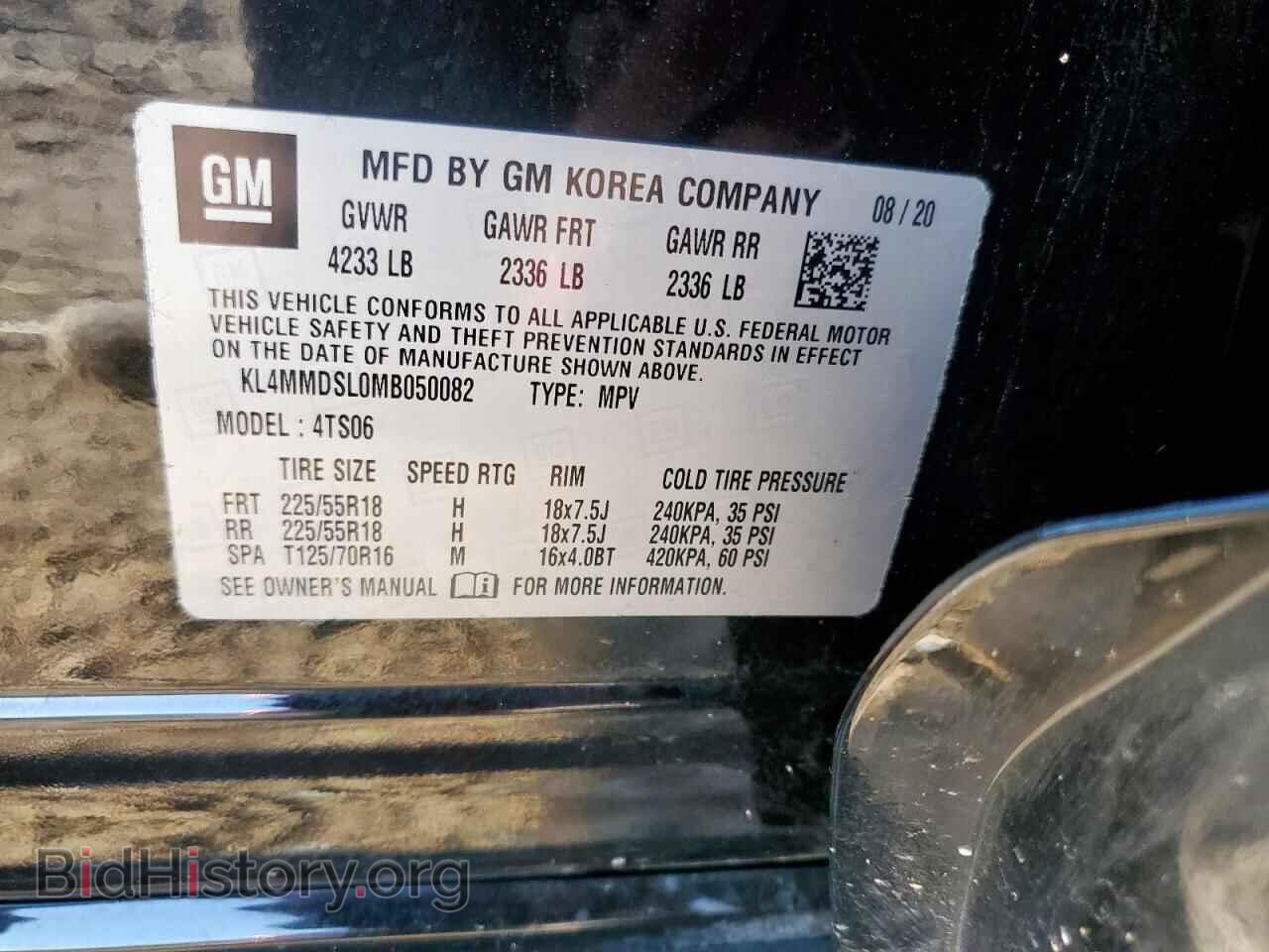 2021 BUICK ENCORE - VIN: KL4MMDSL0MB050082 - Photo 14