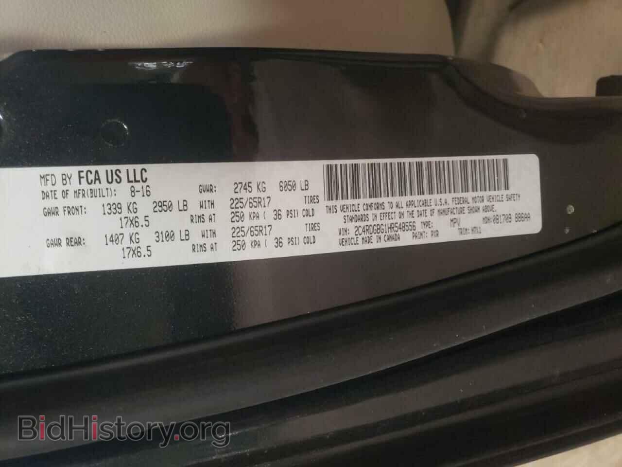 2017 DODGE CARAVAN - VIN: 2C4RDGBG1HR548556 - Фото 10