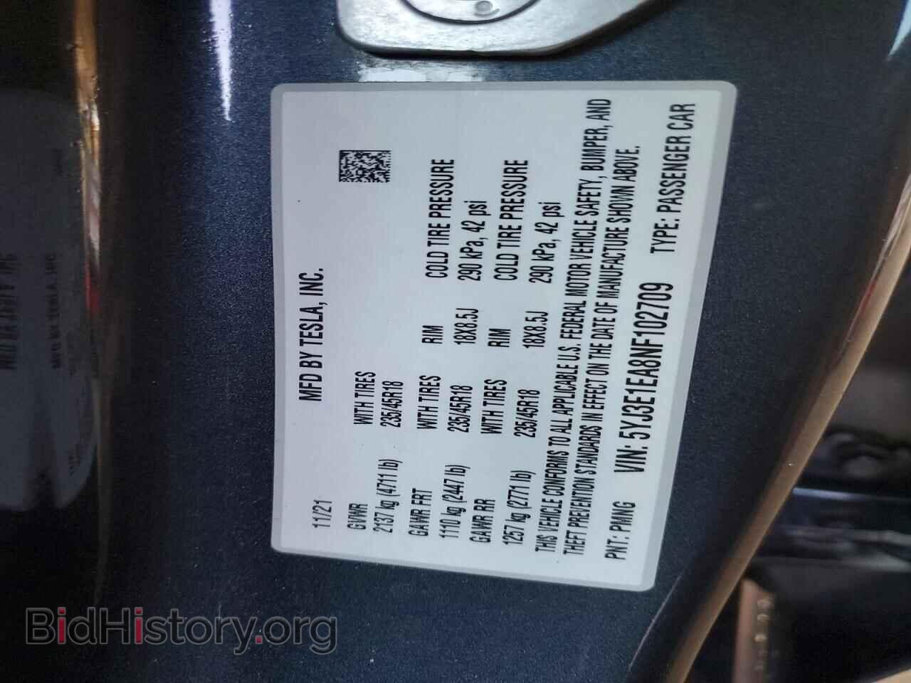 2022 TESLA MODEL 3 - VIN: 5YJ3E1EA8NF102709 - Фото 12