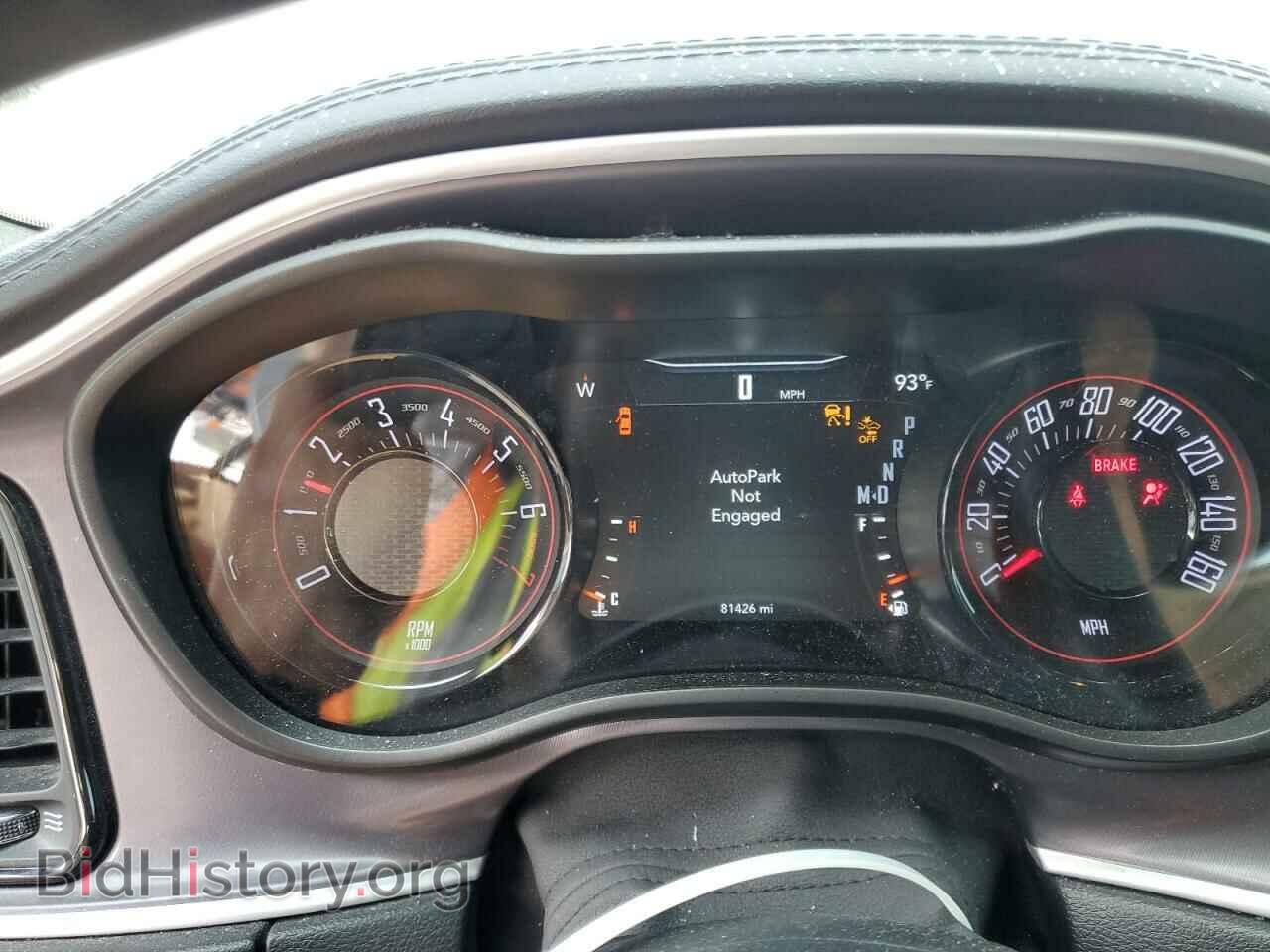 2020 DODGE CHALLENGER - VIN: 2C3CDZAG7LH211086 - Фото 9