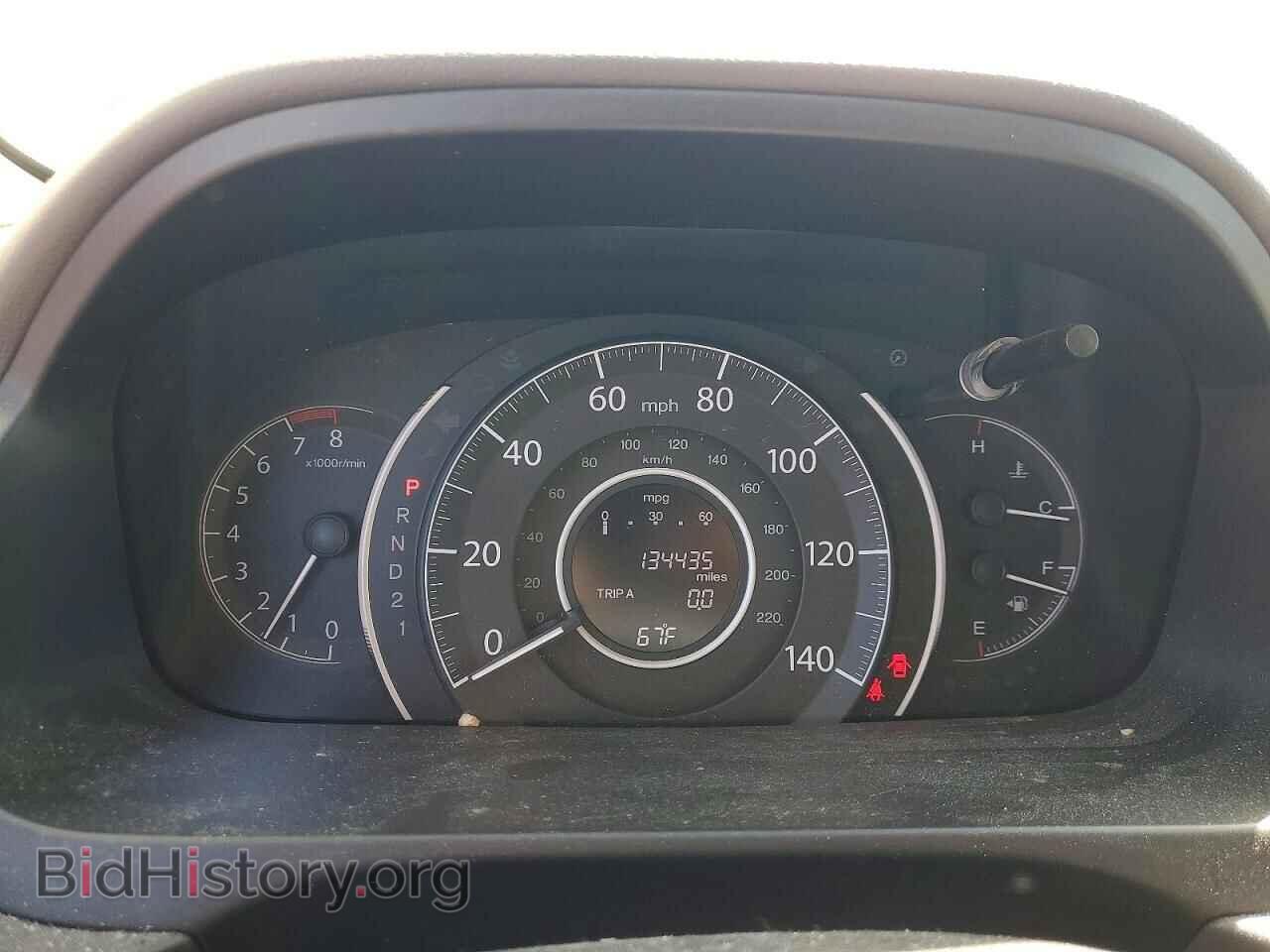 2014 HONDA CRV - VIN: 5J6RM4H59EL008875 - Фото 9