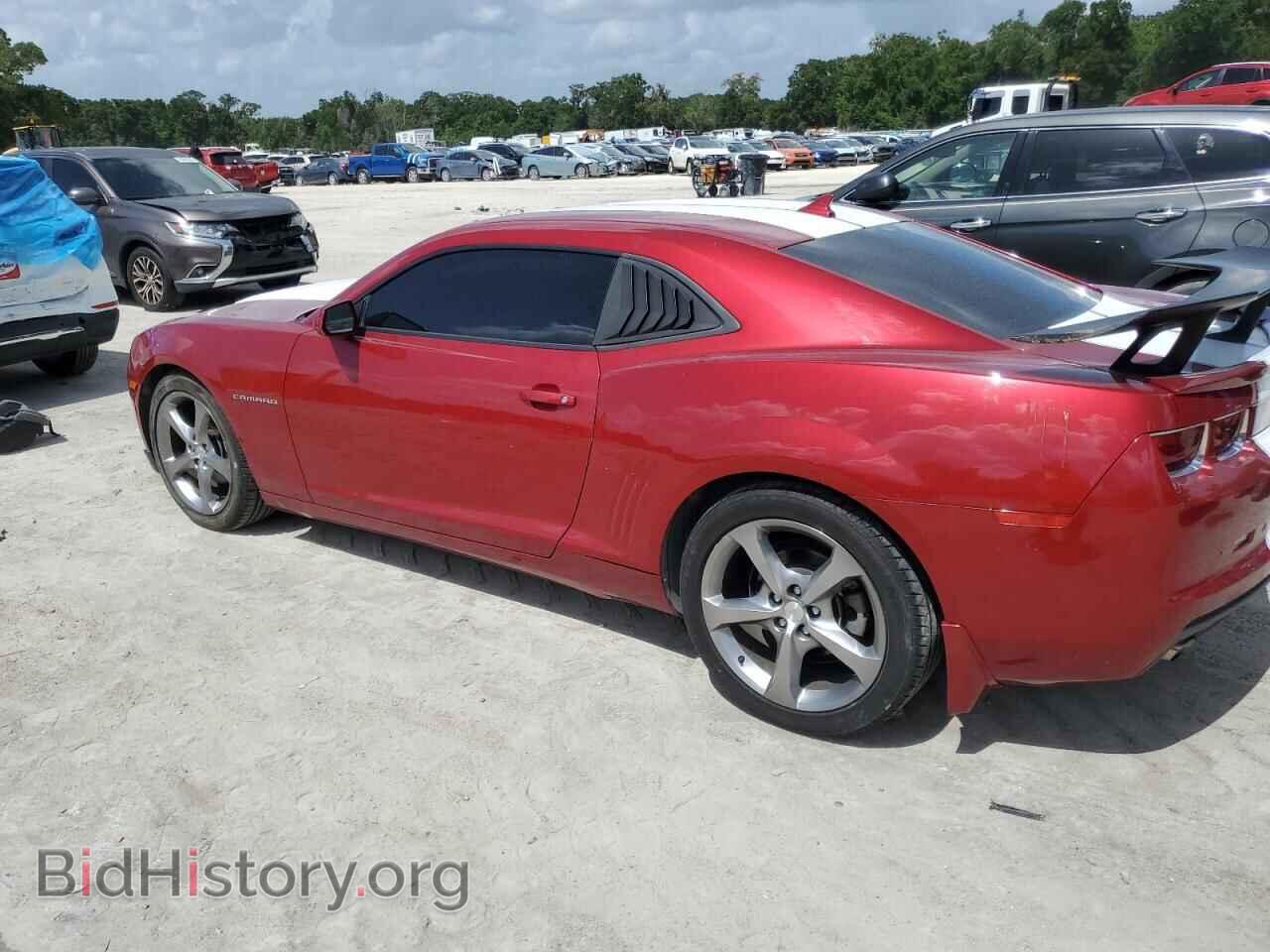 2013 CHEVROLET CAMARO - VIN: 2G1FB1E33D9222100 - Фото 2