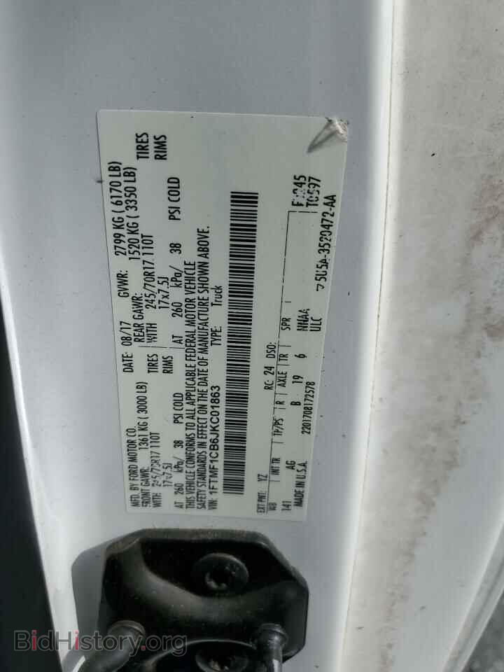 2018 FORD All Models - VIN: 1FTMF1CB6JKC01863 - Photo 12