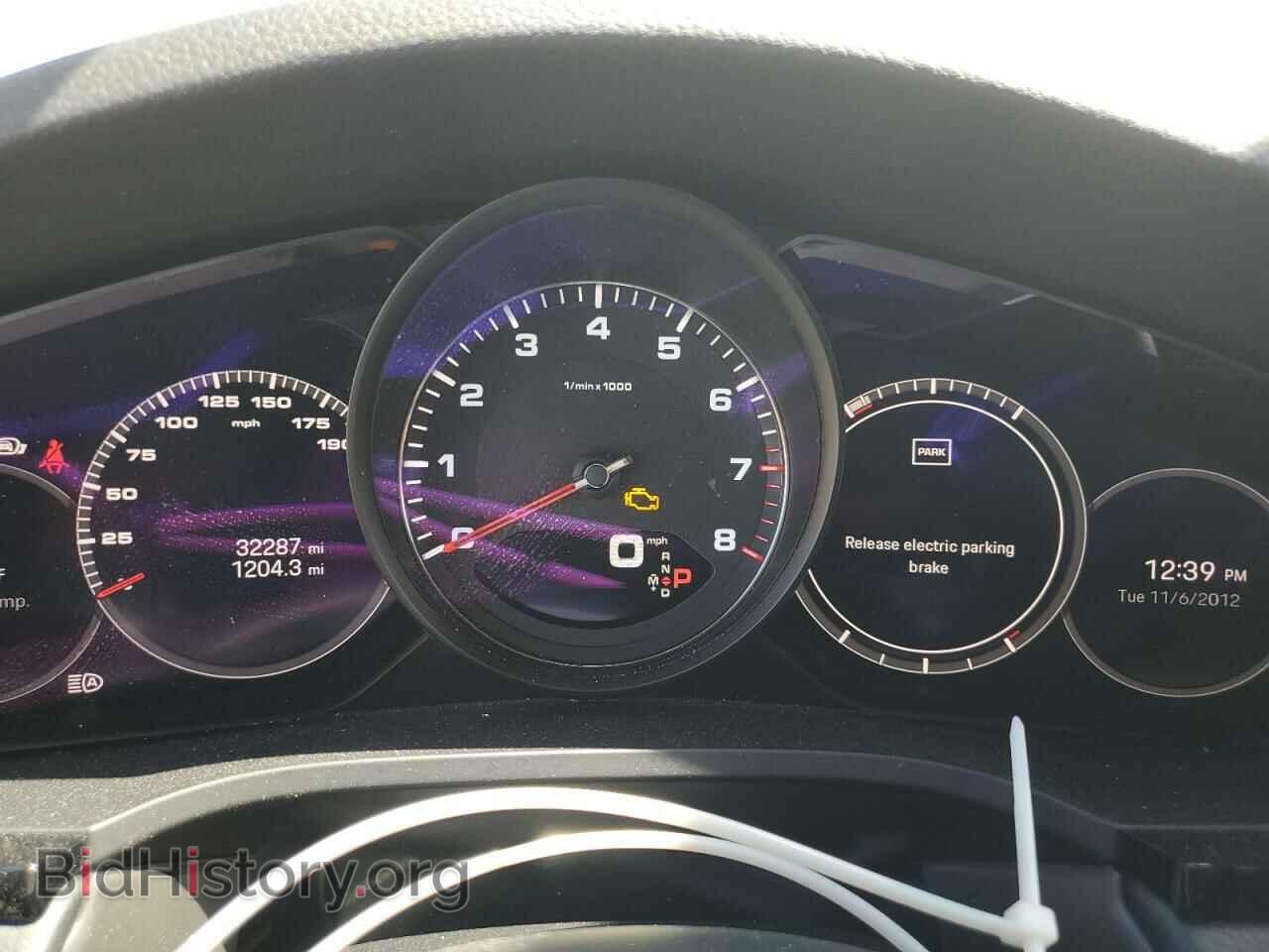 2023 PORSCHE CAYENNE - VIN: WP1AB2AY3PDA14362 - Фото 9