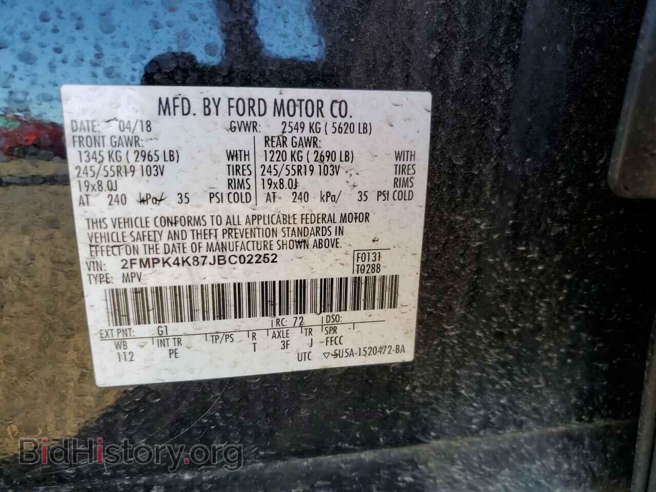 2018 FORD EDGE - VIN: 2FMPK4K87JBC02252 - Photo 10