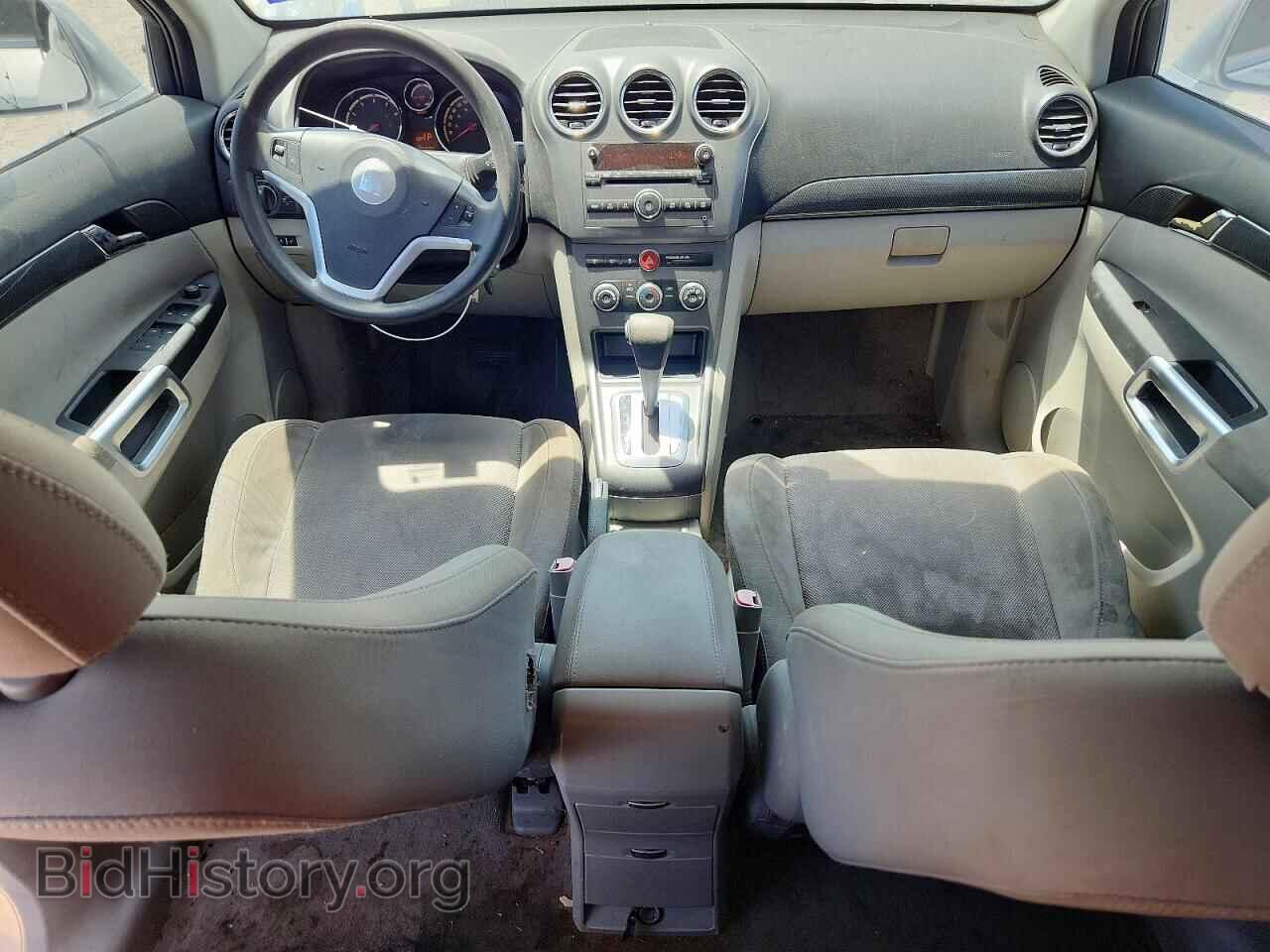 2009 SATURN VUE - VIN: 3GSCL33P29S568372 - Фото 8