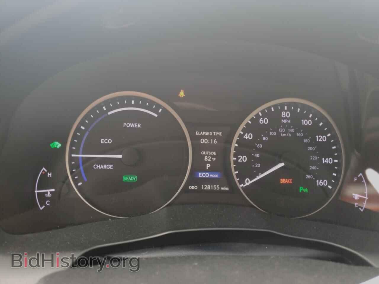 2013 LEXUS ES300 - VIN: JTHBW1GG7D2009299 - Фото 9