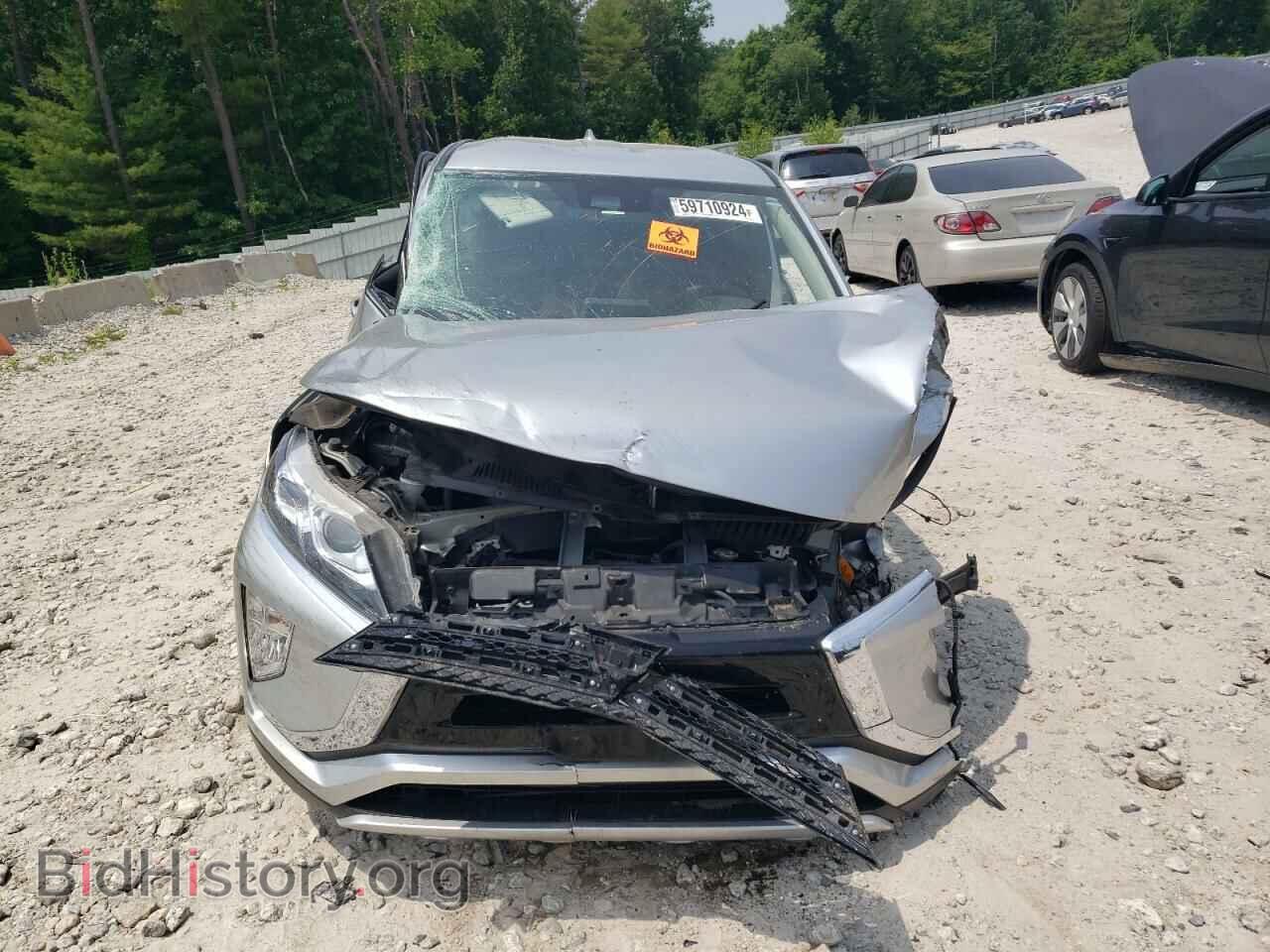 2020 MITSUBISHI ECLIPSE - VIN: JA4AT5AA5LZ001459 - Photo 5